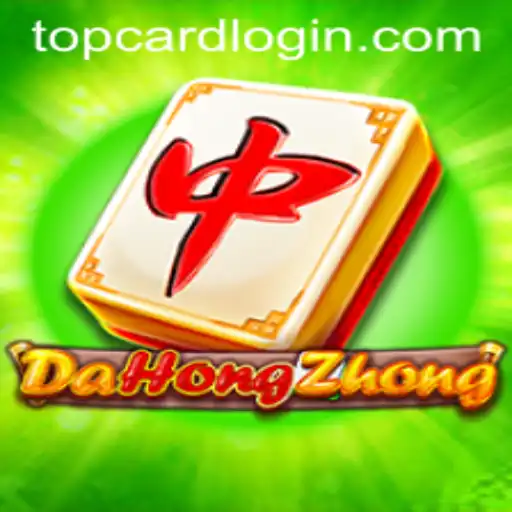 Exploring the Intricacies of DaHongZhong: A Comprehensive Guide to the Game and Its Rules